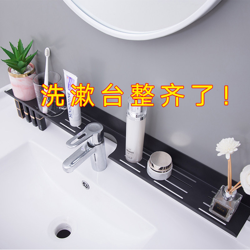 Bathroom washstand mirror front shelf toilet toilet supplies toilet hanging on the wall without punching storage artifact