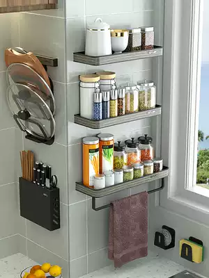 Kitchen rack-free wall-mounted household seasoning supplies Daquan knife holder pylon multi-function storage layer rack