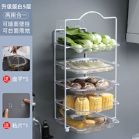 Арктические белые пять слоев [включая 5 подготовленных блюд+1 прочная паста]