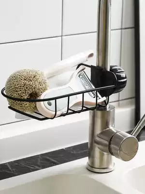 Faucet drain rack pool storage household kitchen supplies sink sponge cloth hanging basket storage artifact