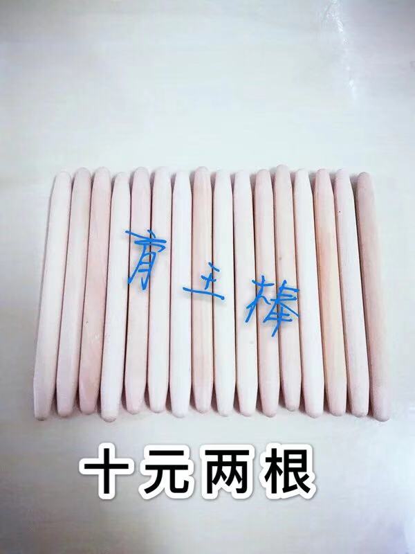 Yukon Stick Beekeeper Tools Honeybee Tool Miller Tools Beekeeping Bee Hat Tool Beekeeping