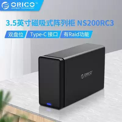ORICO NS200RC3 Hard disk cabinet Type-C disk array box RAID dual-bay hard disk box Box base
