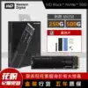 WD Western Digital SN750 M2 Black Disk 250G 500G Solid State Drive SSD NVME M2 Notebook