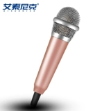 Sony, мобильный телефон, микрофон, маленькое оборудование, андроид