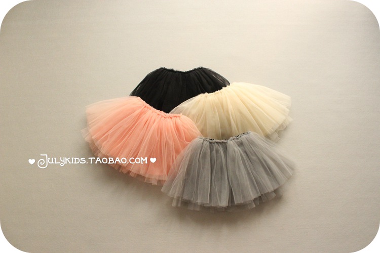 Jupe enfant - Ref 2048950 Image 10