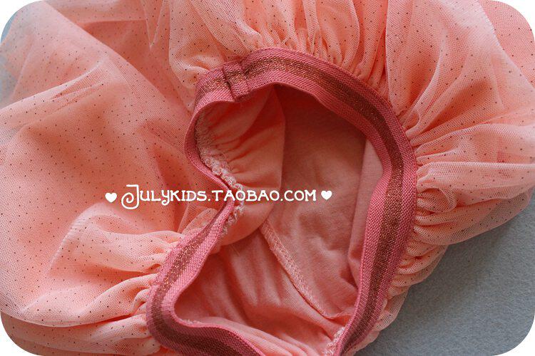 Jupe pour fille - Ref 2048686 Image 22