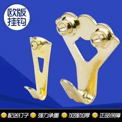 European version of Metal non-scarred nail adhesive hook strong load-bearing large photo frame wedding photo invisible wall nail non-hole hanging picture hook