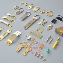 Photo frame hook Dark hanging incognito nail hook accessories Wedding photo oil painting cross stitch table frame hook hanging ring screw