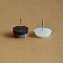 Furniture pad of a felt pad floor protection mat leg cushion raise slip resistant mute adjusting foot plastic