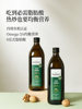 [Shengmai Organic Walnut Oil]First-Grade Cold-Pressed 1L*3 Bottles of Genuine Nutritious Edible Oil for Babies and Mothers