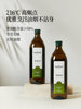 [Stockpile Pack] Grape Seed Oil 3L Edible Cold-Pressed First Grade Low-Oil Smoke Cooking Nutritional Vegetable Oil