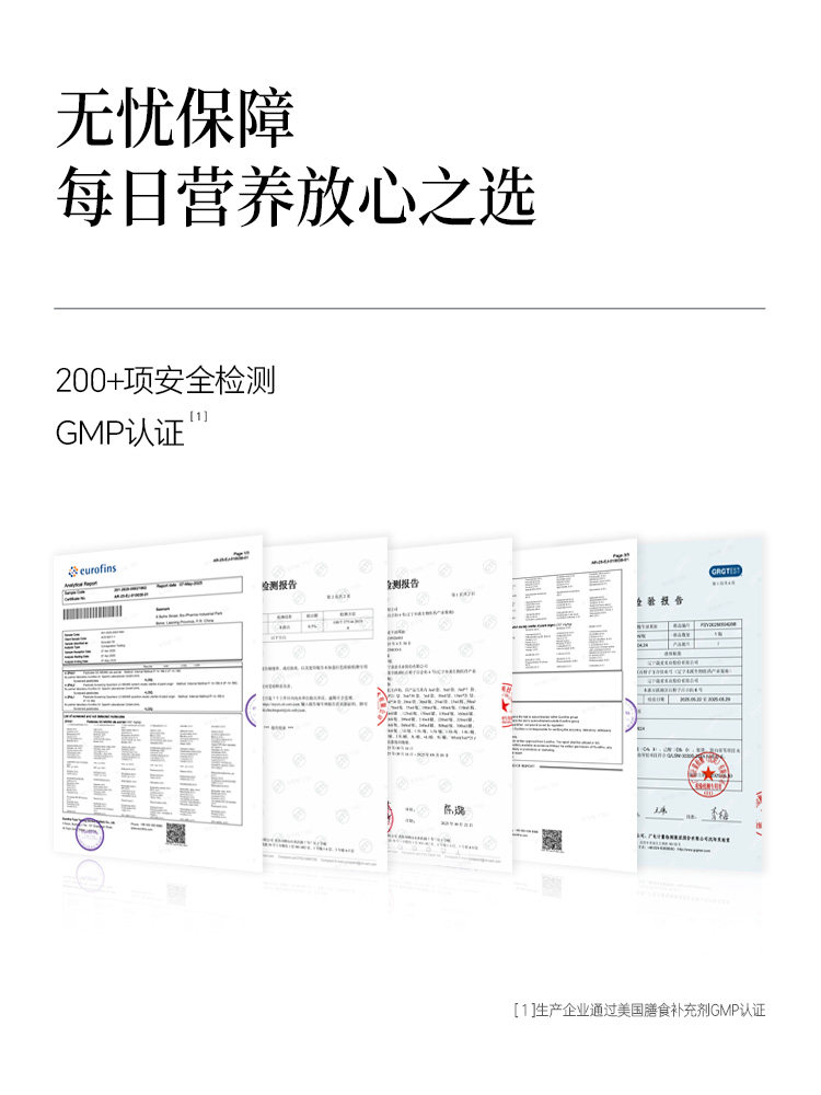 Shengmai Avocado Oil 2.5L*2 Large Barrel Imported Raw Oil Cold Pressed 0 Trans Omega-9 Genuine Household Stir-Fry Oil