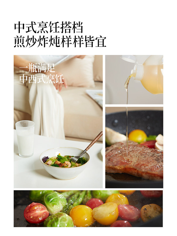 Shengmai Camellia Seed Oil 2L*2 Bottles, First-Grade Pressing, Authentic, 0 Trans Fatty Acids, Official Flagship Product, Edible, Stockpile Pack