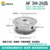 Synchronous wheel pulley 3M 26 tooth hole 5 6 6 35 7 8 10 12 14 26T 3m AF type