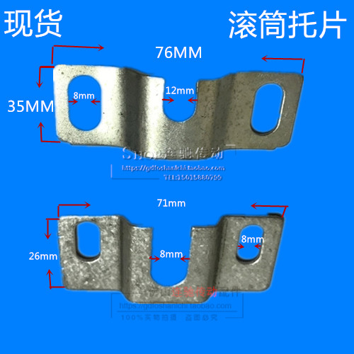 Unpowered drum carrier roller holder Each type of stainless steel tosheet assembly line of five gold accessories roller topsheet-Taobao