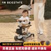 Beiyi 7-in-1 scooter can sit and ride for toddlers