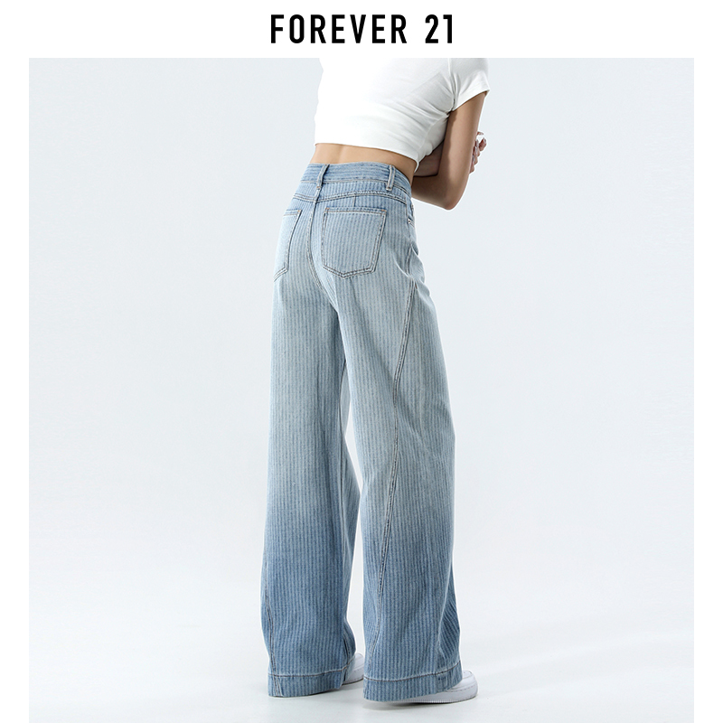 Forever 21 American Retro Wide-Leg Jeans for Women, New Spring/Summer High-Waisted Loose Drape Straight-Leg Floor-Length Pants