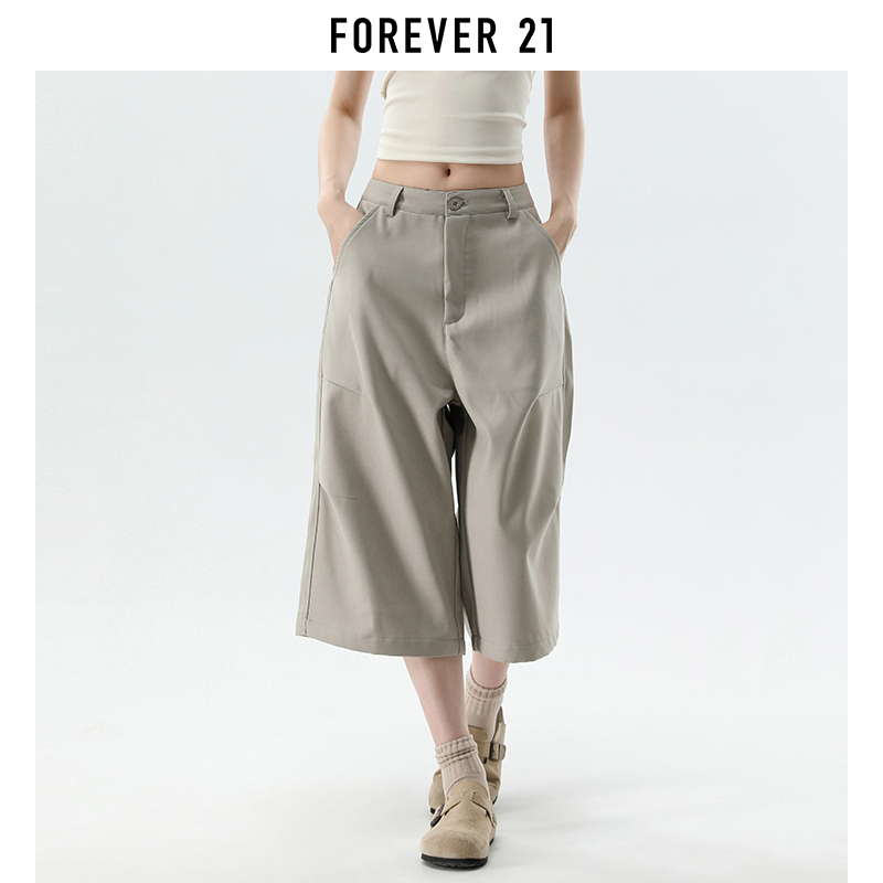 Forever 21 American-Style Khaki Pleated Cropped Suit Pants for Women, New Summer Style, Loose Fit, Slimming Design, Mid-Length Pants
