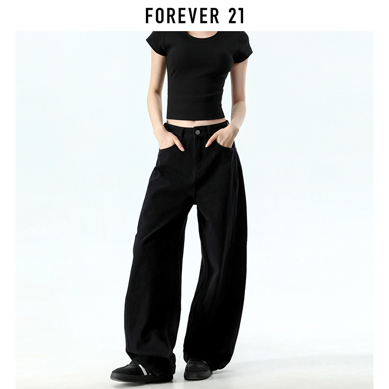 Forever 21 American-Style Black Scimitar Jeans for Women, New Autumn Loose Fit, Slimming, Drapey, Floor-Length Wide-Leg Pants