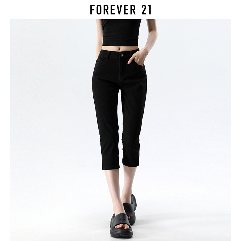 Forever 21 American Style Black Low-Waisted Cropped Jeans for Women, New Summer Slim Fit Skinny Pants Forever 21 American Style Black Low-Waisted Cropped Jeans for Women, New Summer Slim Fit Skinny Pants