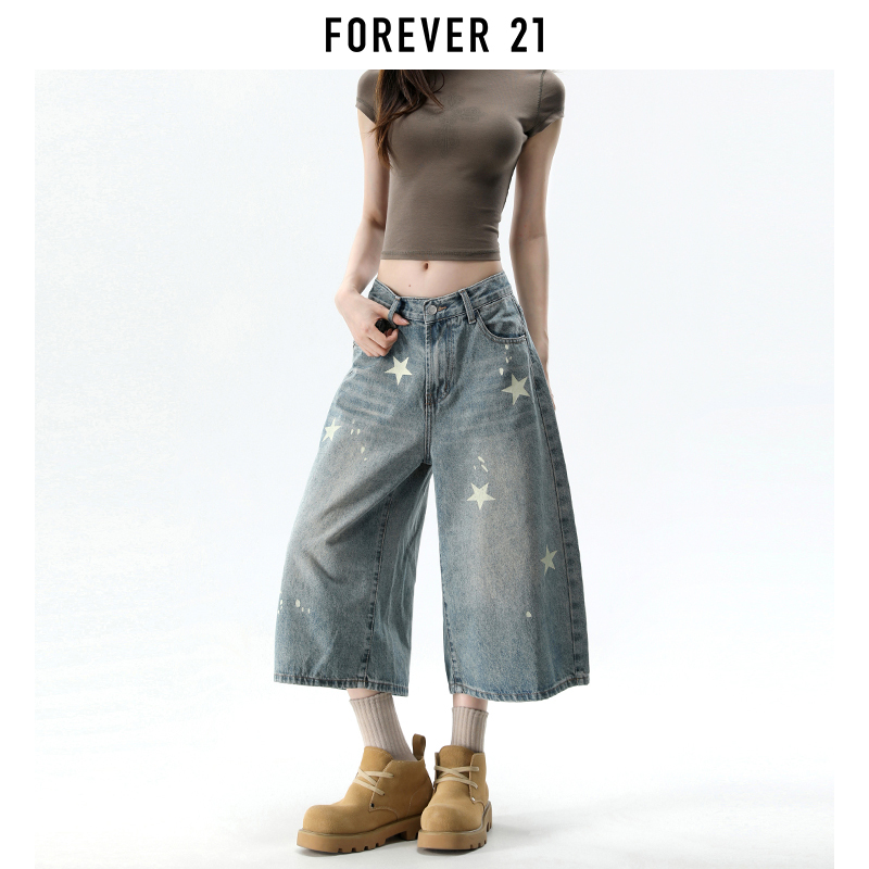 Forever 21 American-Style Star Print Retro Cropped Jeans for Women, New Summer Loose Slimming Eight-Point Pants