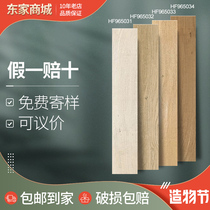 Negotiable Dongpeng ceramic tile wood grain brick 900x150 white birch HF965031 965032 965033