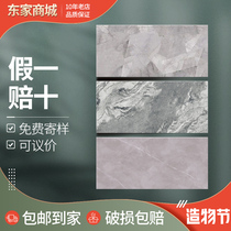 Dongpeng tile 1800x900 geometric gray T09G190402 190401 Far mountain gray 190103 198575