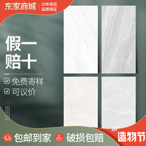 Dongpeng tile 400x800 new kitchen and bathroom wall tile tiles LN84650 84654 84652 84655