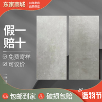 Jinyi ceramic brick 750x1500 pearlescent antique brick K1573627DAM Kamit K1573759DAM