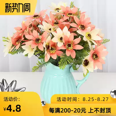 Simulation floral sunflower Wedding decoration Flower arrangement Home decoration Floral living room decoration Wedding road lead flower arrangement