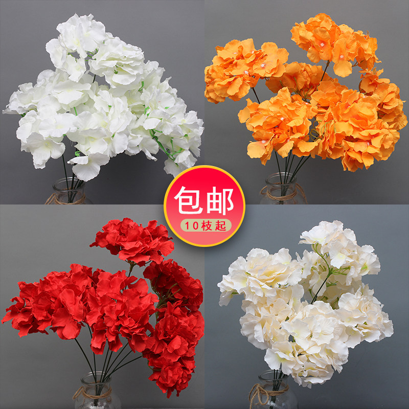 7 heads large triangular simulation embroidered ball to take large leaf fake flower wedding to bottom flower arrangement multicolored flower platoon bottom soft dress flower-Taobao