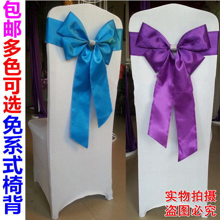 2021 new chair back butterfly knot-free style direct set butterfly knot chair back cover wedding prop wedding chair back