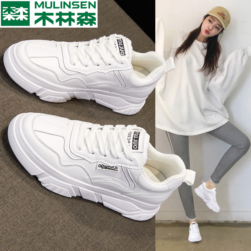 Wood Linson Small White Shoes Women's Shoes 2022 New 100 Hitch Slim Ride Casual Shoes Sports Thick Bottom Summer Board Shoes H