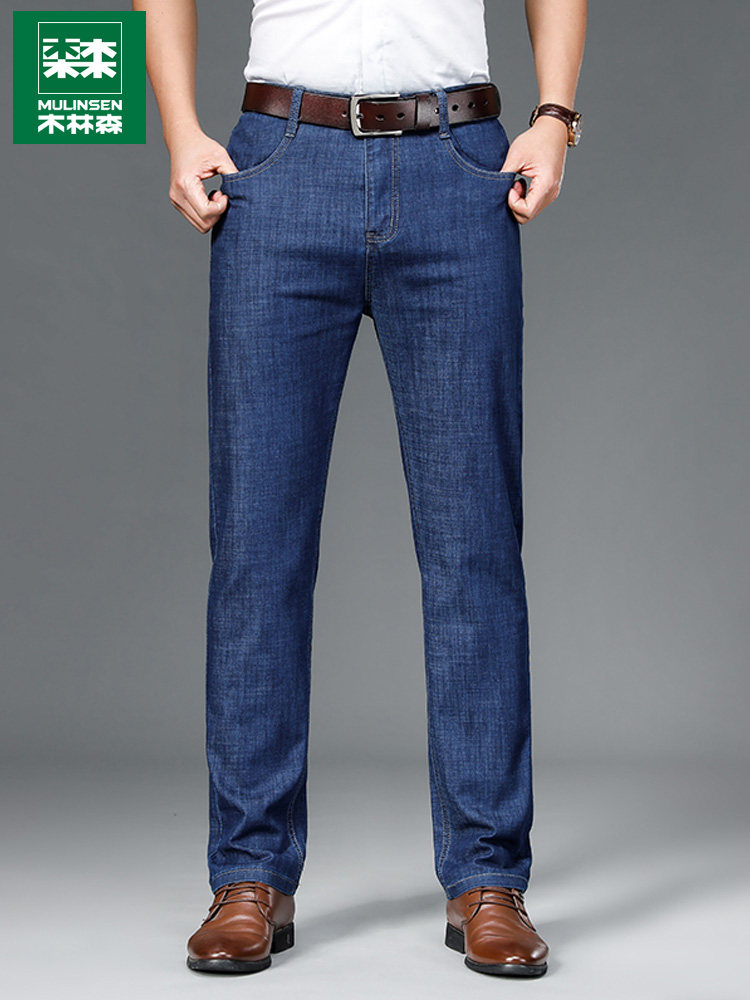 Mulinsen blue jeans men's spring middle-aged dad's business professional trousers elastic straight casual pants