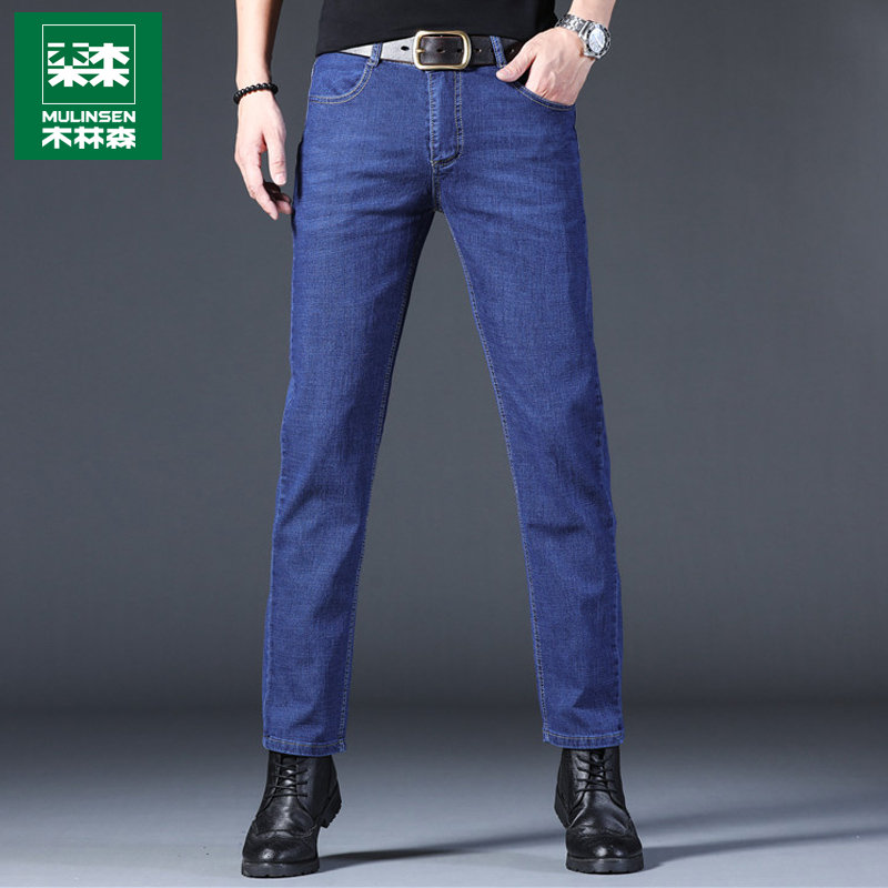 Wood Linson Blue Jeans Men's Summer Thin Korean version Body Pants Trendy Pants Trendy 100 Hitch Casual Long Pants