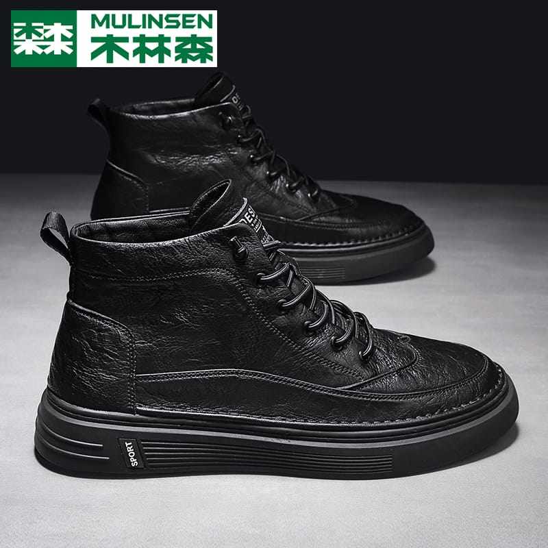 Wood Linson Men Shoes 2022 New Spring Tide Cards High Cylinder Shoes Men Trend Wave Shoes Black Casual Sports Board Shoes W