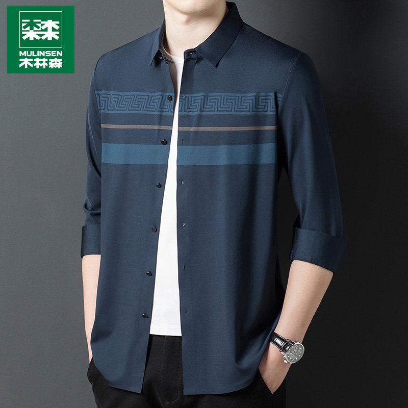 Mullinson shirt men's long sleeves spring and autumn thin middle-aged dad men's shirt business casual non-iron clothes
