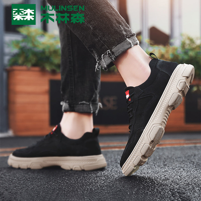 Mulinsen men's shoes autumn and winter low top sports and leisure shoes men's outdoor tooling shoes board shoes all-match shoes men's fashion