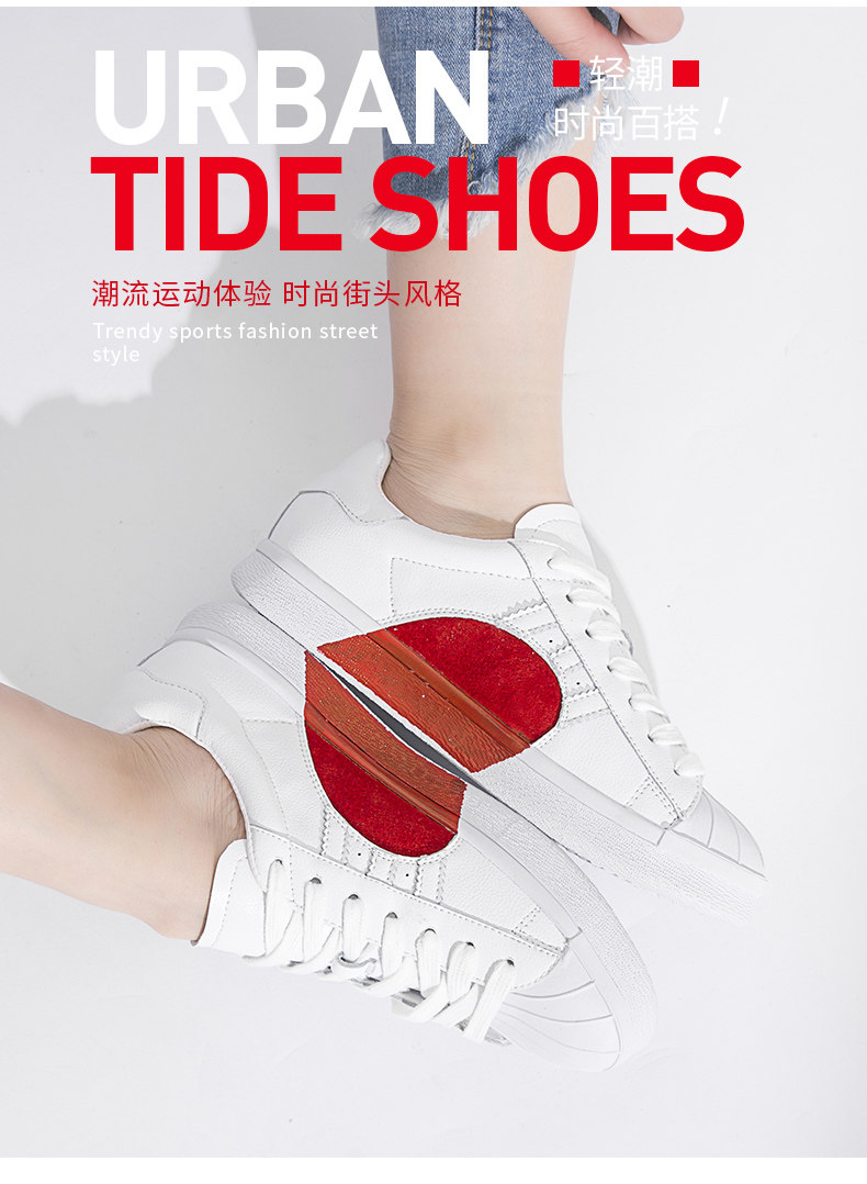 trendy flat shoes 2018