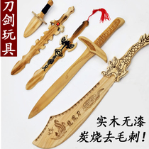 Wooden sword wooden knife solid wood sheathed childrens toy short drawing sword wooden soldier weapon boy outdoor nostalgic toys