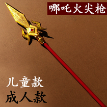 Demon Boy Nezha Fire Point Toys Metal Weapons Red Tassel Arms Childrens Toys Adult Stage Props