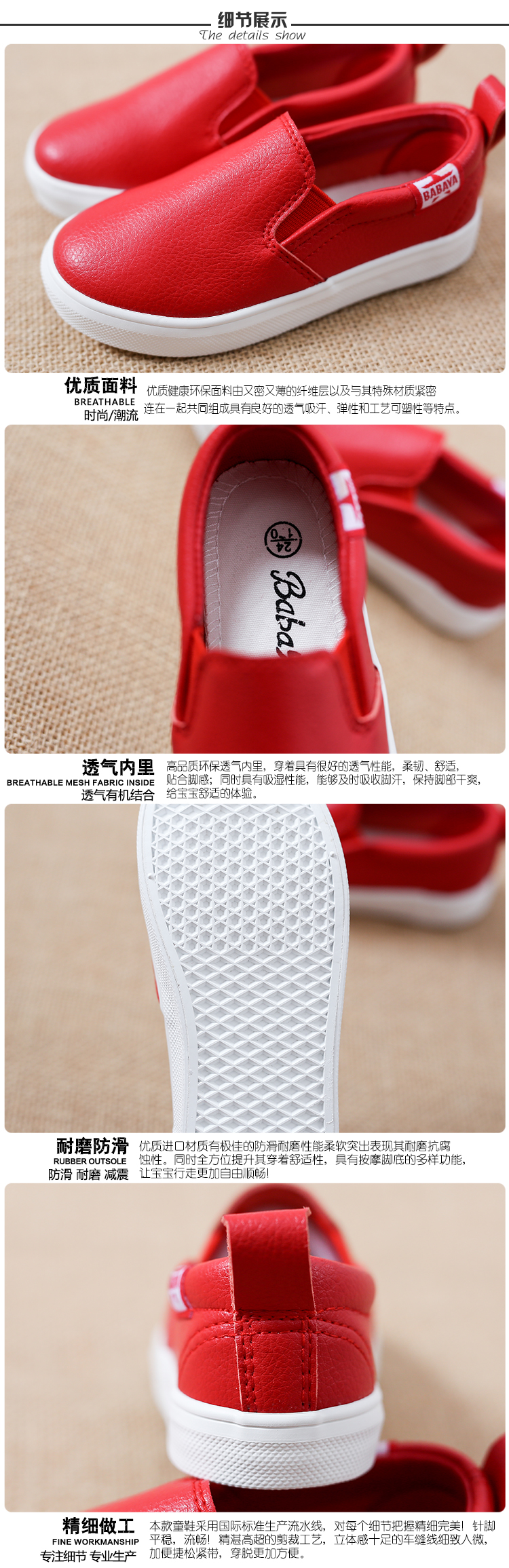 Chaussures de tennis enfants en Autre / autres pour Toute saison - semelle caoutchouc naturel - Ref 987835 Image 32