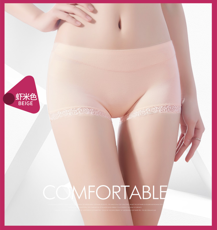 3 kích thước lớn liền mạch cotton box quần lót màu đen tóm tắt phụ nữ sợi tre bốn góc phụ nữ mid-mid quần gợi cảm quần lót nam