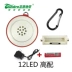 Đèn cắm trại ngoài trời LED sạc 18650 cắm trại cao chiếu sáng nhà khẩn cấp ánh sáng lều ánh sáng giá đèn pin đội đầu Đèn ngoài trời