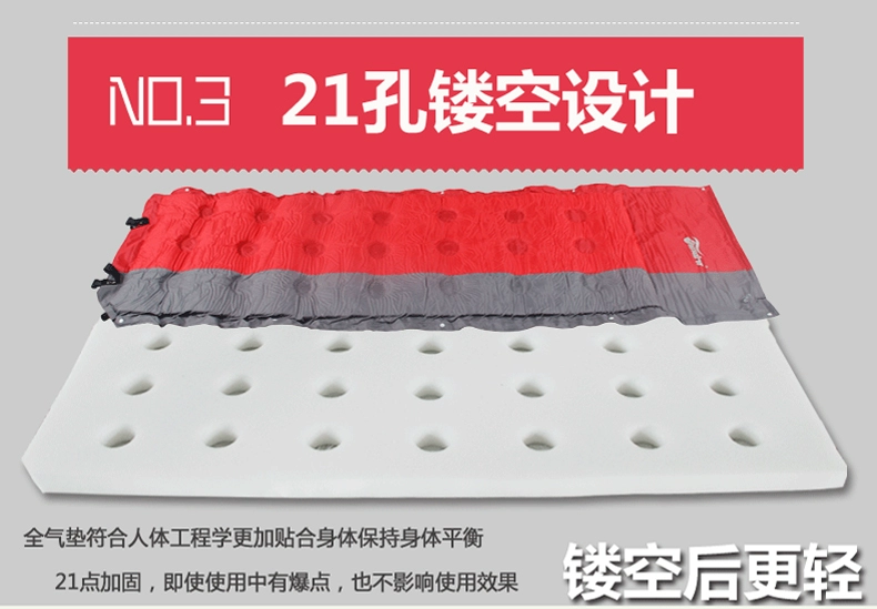 Tread mùa xuân ngoài trời pad dày tự động đệm bơm hơi duy nhất pad ngủ cắm trại lều ăn trưa nghỉ trưa mat mat mat - Thảm chống ẩm / Mat / Gối