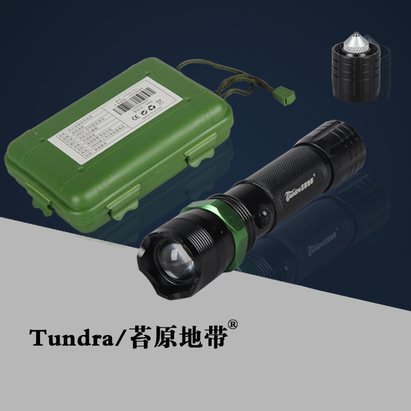 Strong light flashlight tundra zone riding protection box Q5led long-range king zoom focusing outdoor flashlight
