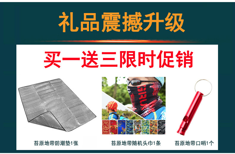 牧高笛帐篷铝杆户外野营登山帐篷双人双层防水帐蓬T2帐篷套装 牧高笛帐篷铝杆户外野营登山帐篷双人双层防水帐蓬T2帐篷套装