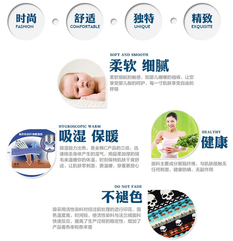 Khăn quàng cổ Onyje nam và nữ ngoài trời khăn quàng cổ yếm khăn quàng cổ nhung mùa thu và mùa đông khăn chống nắng đi phượt