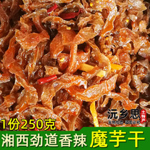 Hunan Xiangxi specialty snacks Xiangxi Jindo konjac dried konjac open bag instant spicy snacks