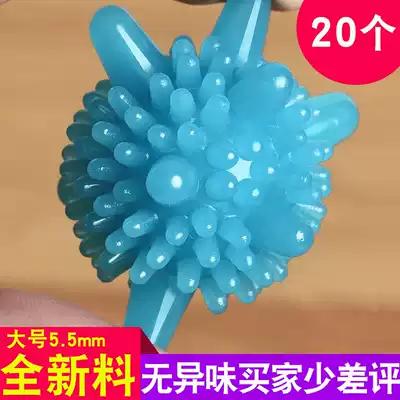 Washing machine laundry ball decontamination anti-winding magic decontamination ball laundry artifact Large laundry ball 20 packs